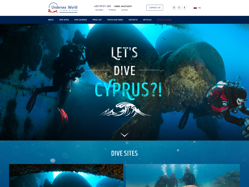 undersea world